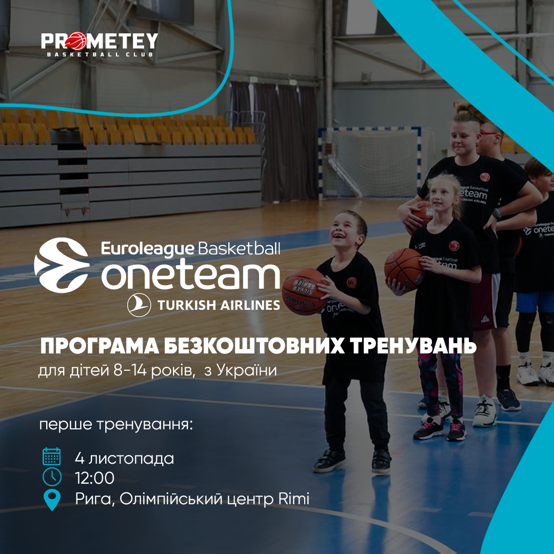 One Team