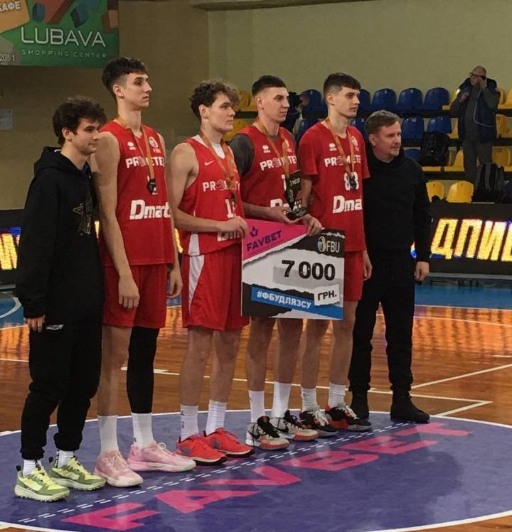 Прометей