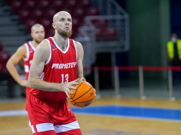 БК "Опава" - БК "Прометей". Ліга чемпіонів. 16.09.2021