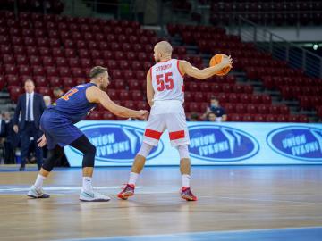 БК Парма - БК Прометей. Ліга чемпіонів. 18.09.2021