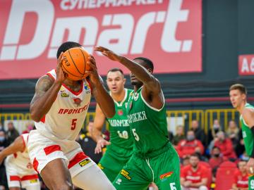 BC "Prometey" - BC "Zaporozhye". Super League Windrose. 09/26/2021