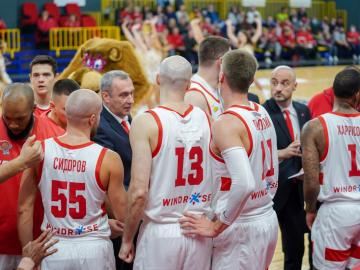 BC "Prometey" - BC "Zaporozhye". Super League Windrose. 09/26/2021