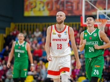 BC "Prometey" - BC "Zaporozhye". Super League Windrose. 09/26/2021