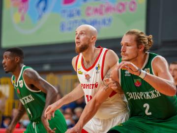 BC "Prometey" - BC "Zaporozhye". Super League Windrose. 09/26/2021