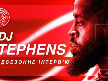 Передсезонне інтерв'ю з Ді Джеєм Стефенсом