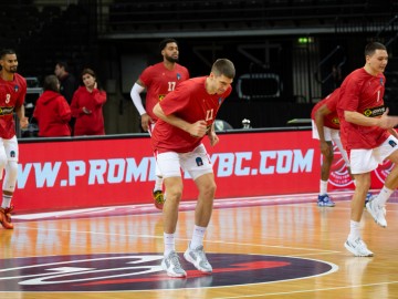 БК "Прометей" - БК "Ульм". 7DAYS EuroCup. 30.11.2022