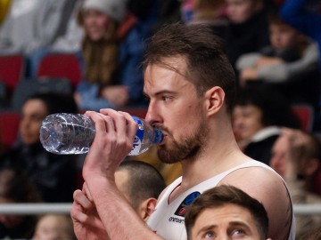 БК "Прометей" - БК "Брешія". 7DAYS EuroCup. 18.01.23