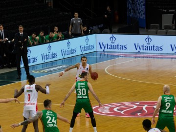 БК "Прометей" - БК "Цедевіта". 7DAYS EuroCup. 08.02.2023