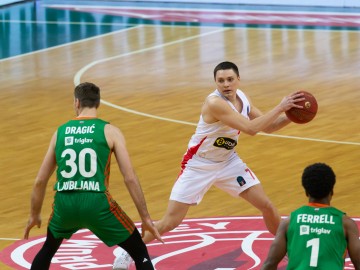 БК "Прометей" - БК "Цедевіта". 7DAYS EuroCup. 08.02.2023