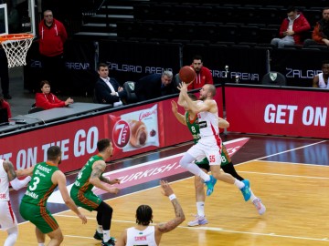 БК "Прометей" - БК "Цедевіта". 7DAYS EuroCup. 08.02.2023