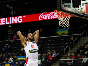 БК "Прометей" - БК "Цедевіта". 7DAYS EuroCup. 08.02.2023