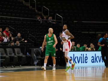 БК "Прометей" - БК "Цедевіта". 7DAYS EuroCup. 08.02.2023