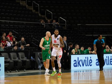 БК "Прометей" - БК "Цедевіта". 7DAYS EuroCup. 08.02.2023