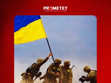 ЗСУ