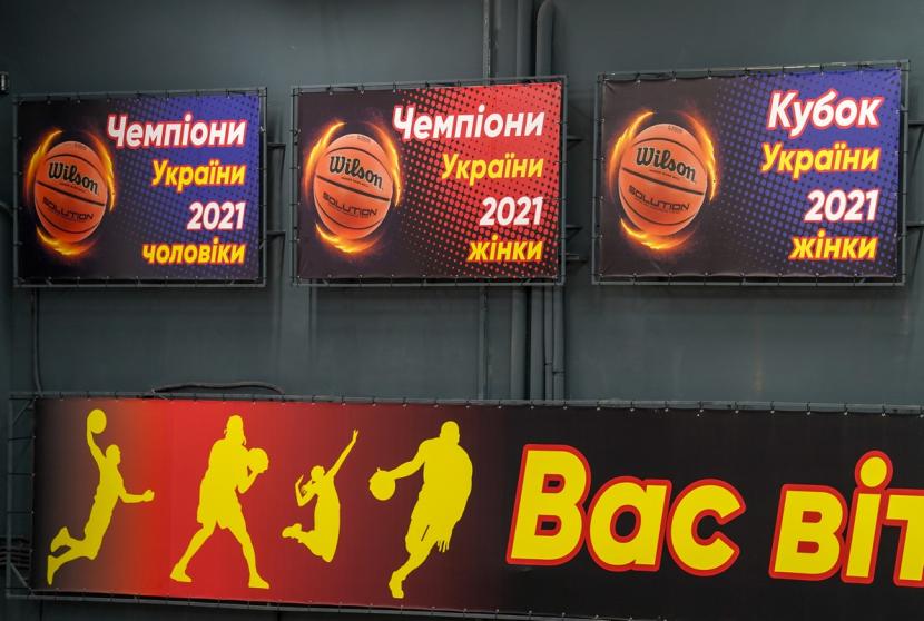 СК "Слобожанське"