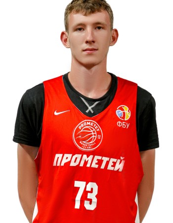 Maxim Bezima