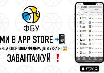 FBU has launched a mobile application for the iPhone