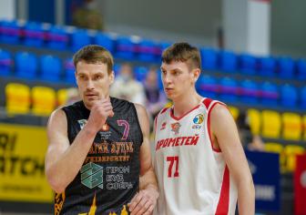 Друга гра "Прометея-2-ДДТУ" в Марiуполi