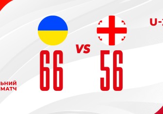 Триколенко, Безима та Бублик допомогли збірній України U-20 перемогти Грузію