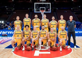 Збiрна України