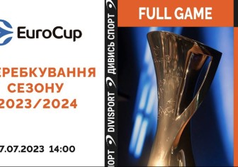 7DAYS EuroCup