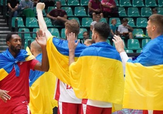 Прометей Пінар Кап
