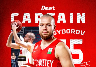 Сидоров капітан