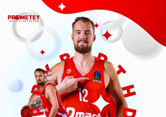 Балвін ДН