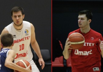 ФБУ Вища ліга