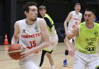 Безима