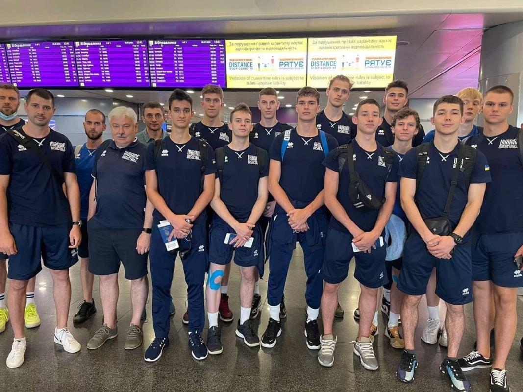 Збiрна U-20