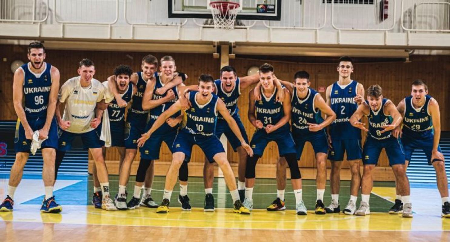 Бринюк і Безима