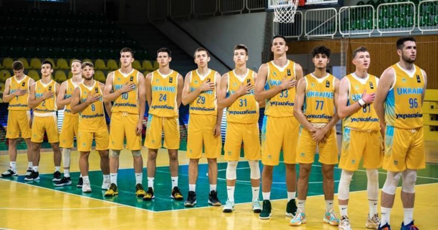 Бринюк і Безима