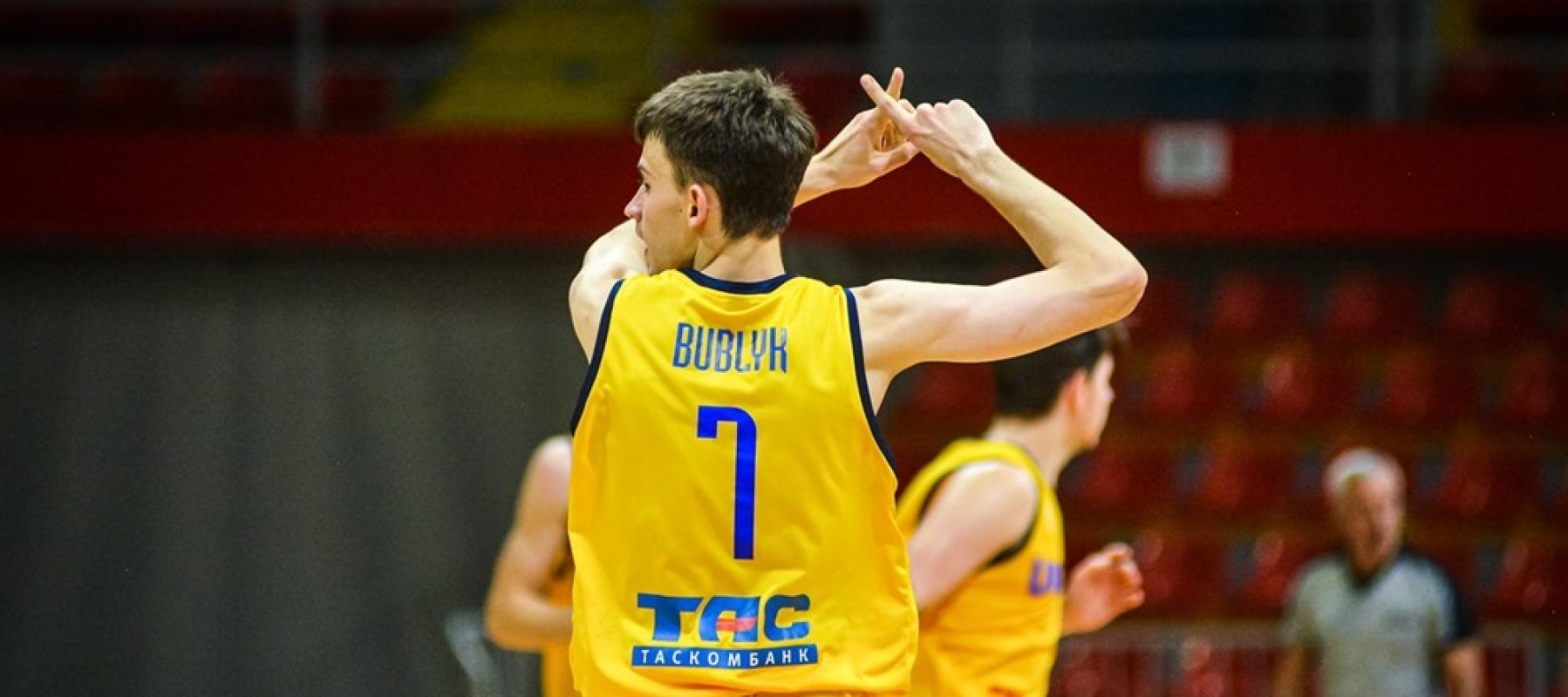 Збірна України