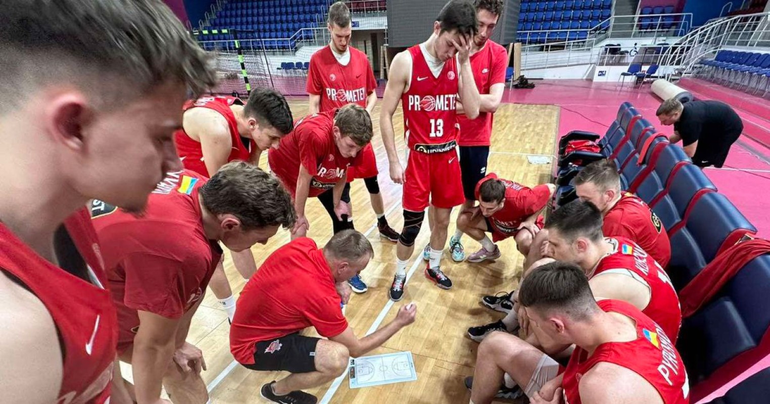 Прометей Вища Ліга