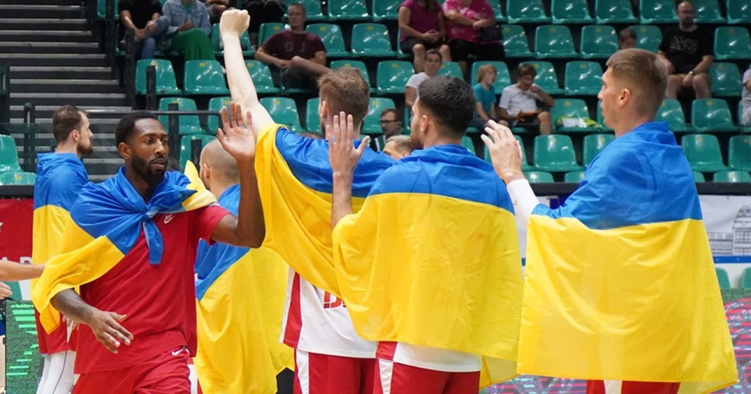 Прометей Пінар Кап