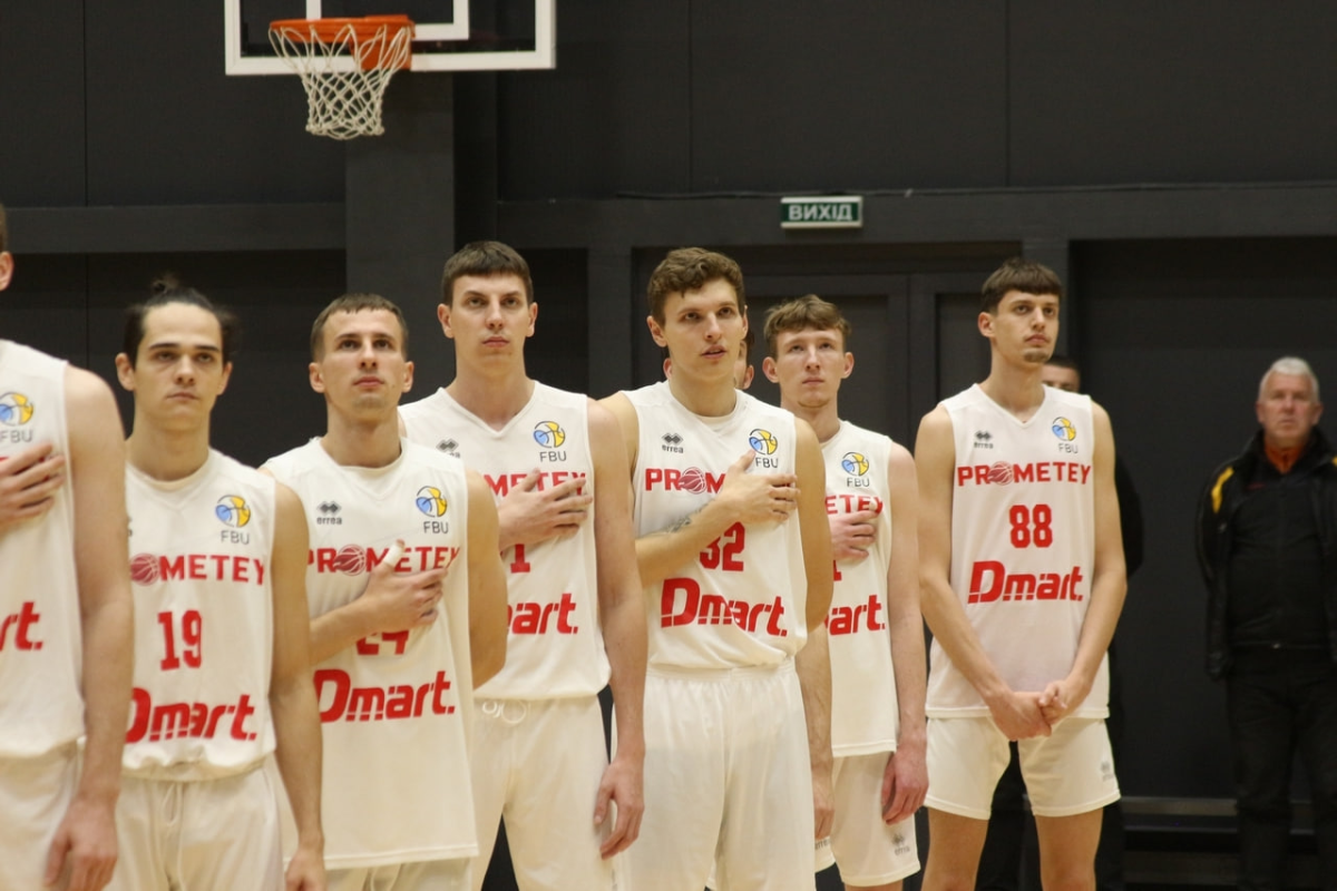 прометей