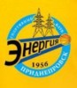 БК "Енергія" (2010 р.н.)